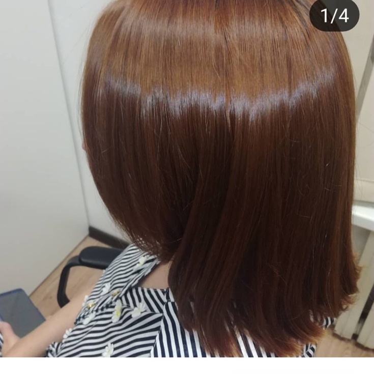 Couleur de cheveux blond cuivré
