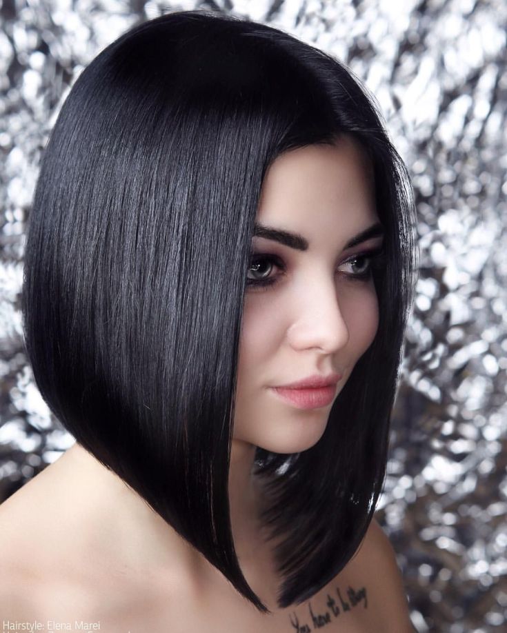 (+180 photos) Coloration cheveux noirs pour cheveux courts