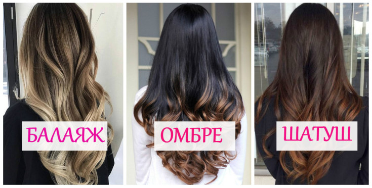 (+180 photos) Shatush sur cheveux foncés de longueur moyenne