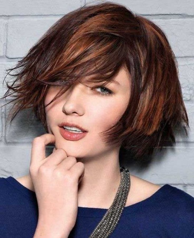 (+125 photos) Coupe de cheveux Shatush pour cheveux courts foncés