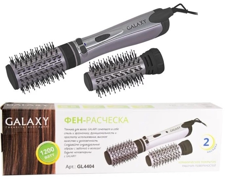 Top 10 des meilleurs sèche-cheveux rotatifs
