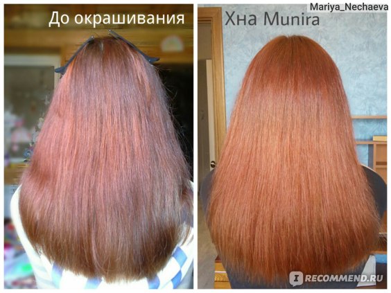 Quel henné choisir et comment bien teindre ses cheveux