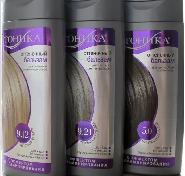 Comment se teindre les cheveux en blond cendré à la maison
