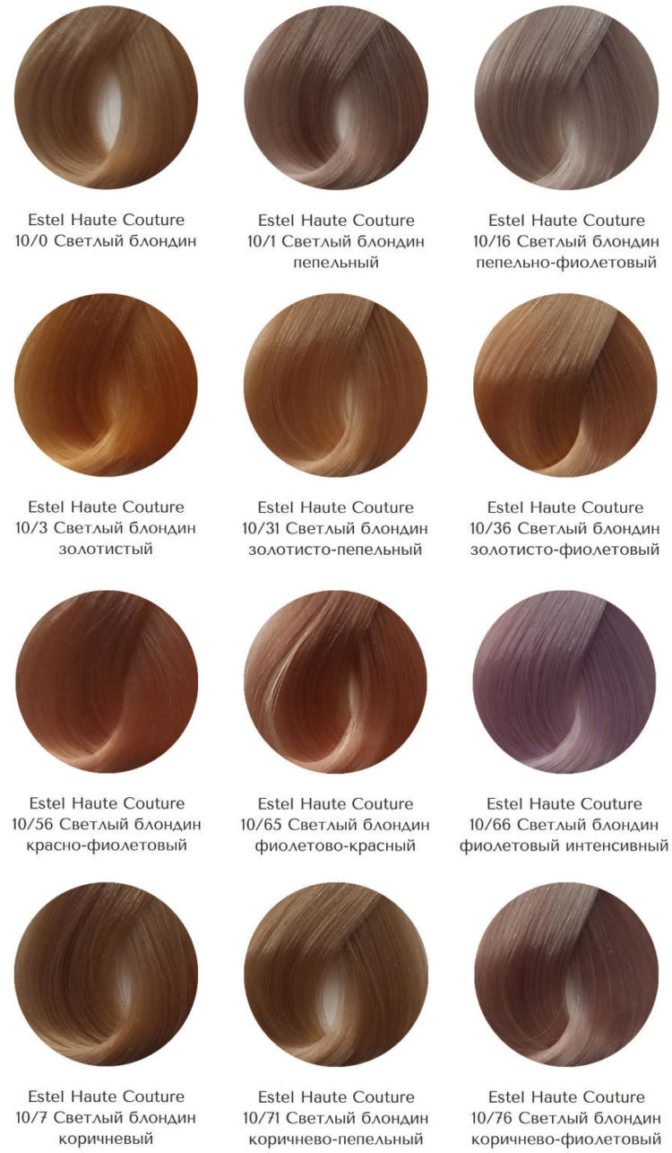 Palette de couleurs de cheveux Estelle