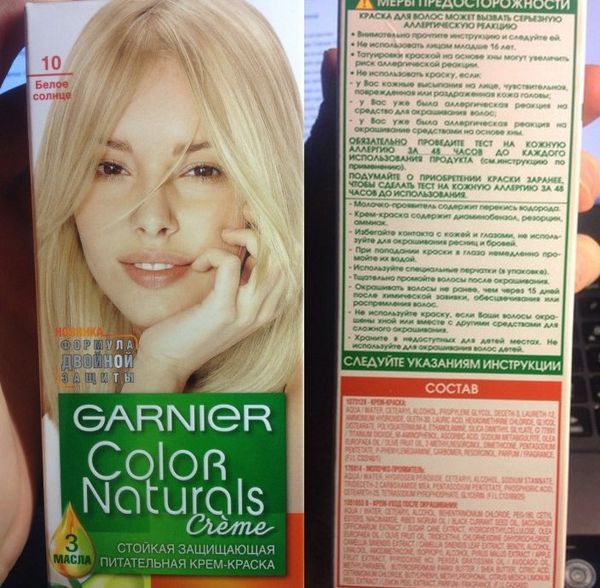 Palette de peinture Garnier par numéros avec exemples et photos