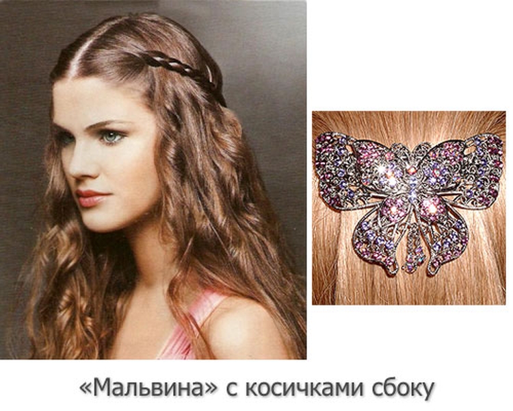 Coiffure pince à cheveux avec barrettes