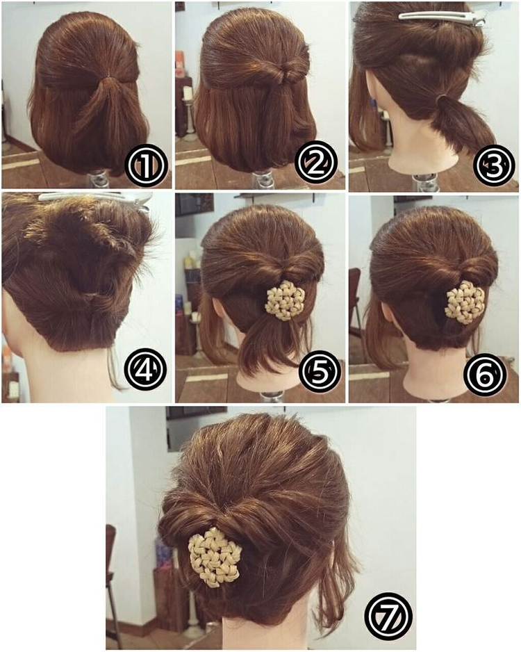 Coiffures de soirée pour cheveux mi-longs