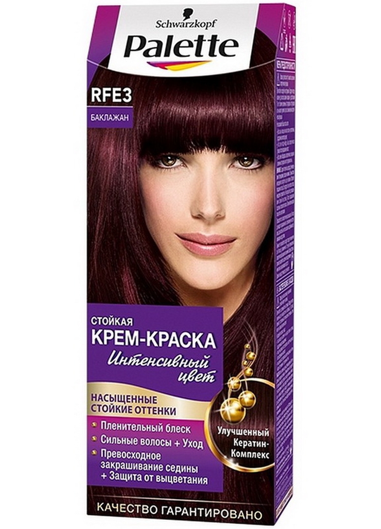 couleur de cheveux bordeaux