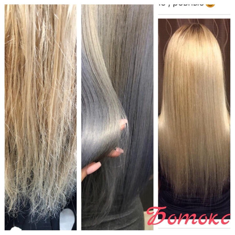 Botox et kératine pour les cheveux, quelle est la différence