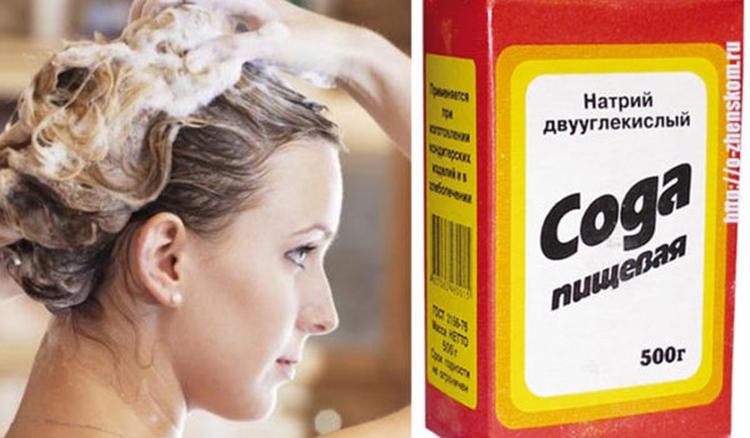Comment enlever le jaunissement des cheveux après la décoloration