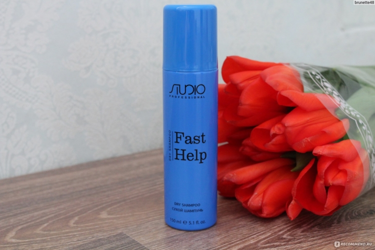 Comment utiliser le shampooing pour cheveux secs