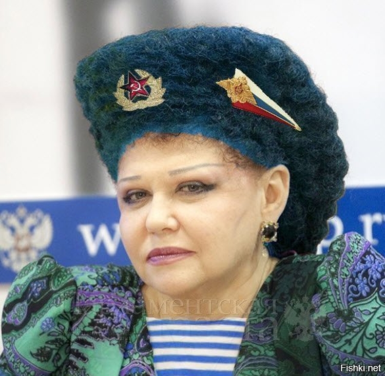 Les coiffures de Valentina Petrenko