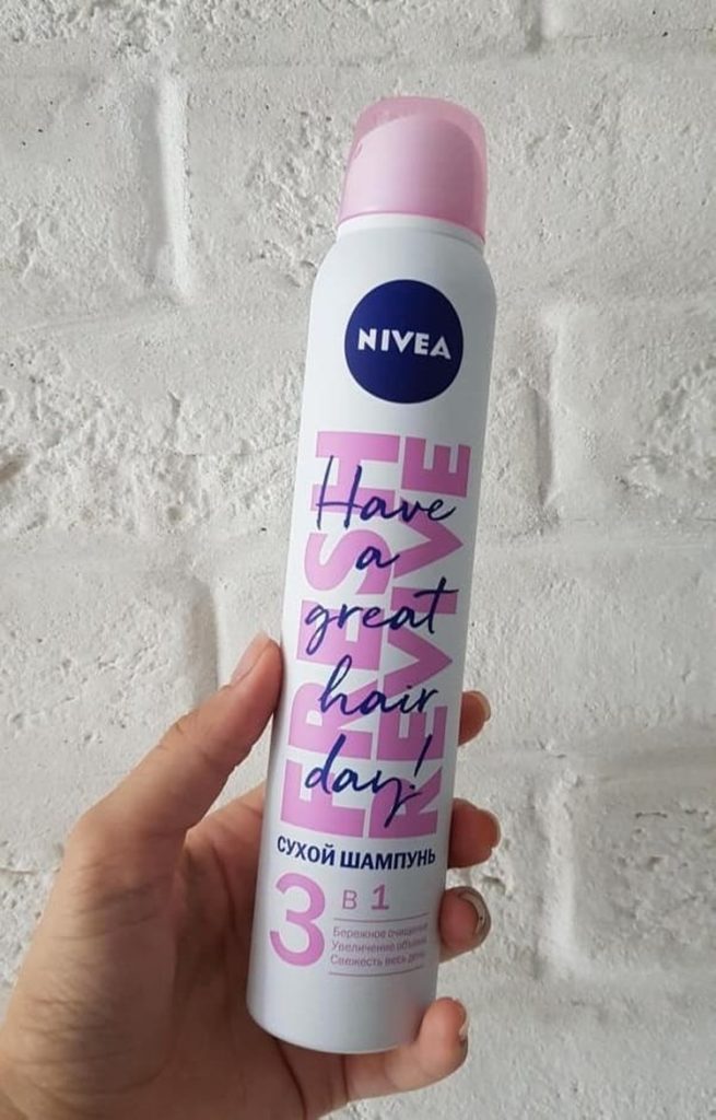 Comment utiliser le shampooing pour cheveux secs