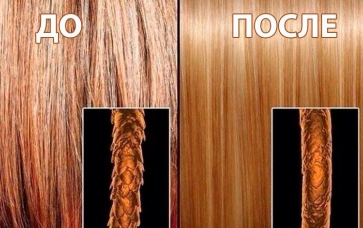 Protection des cheveux qu'est-ce que c'est