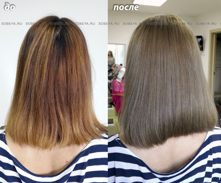 Comment enlever les cheveux roux des cheveux après la teinture