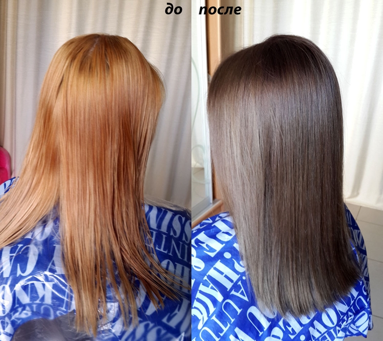 Comment enlever les cheveux roux des cheveux après la teinture