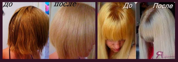 Comment enlever le jaunissement des cheveux après la décoloration