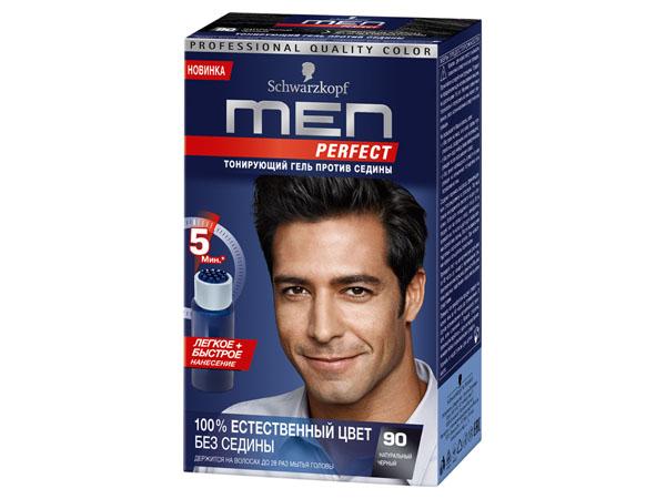 Remède cheveux gris pour hommes