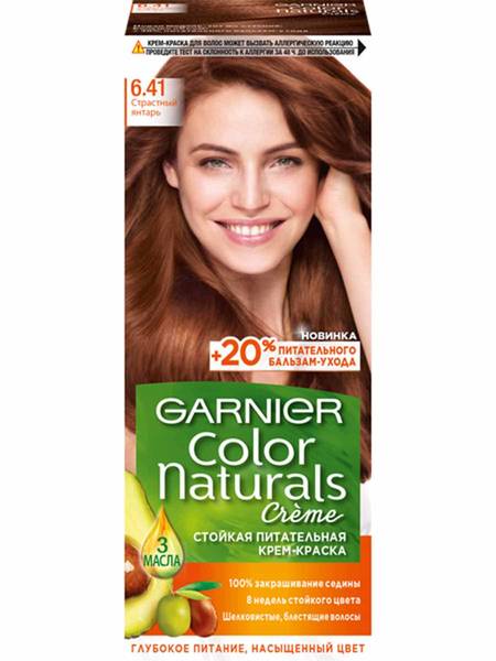 Couleurs de cheveux à la mode pour les femmes aux cheveux bruns et palette et recommandations pour la teinture
