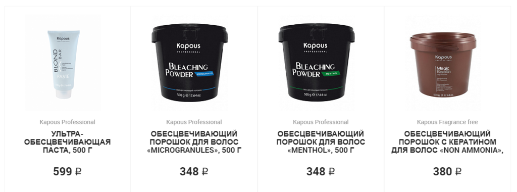 Une palette complète de couleurs de cheveux kapous par numéros avec des exemples de noms et de photos
