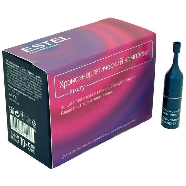 Traitement capillaire Olaplex