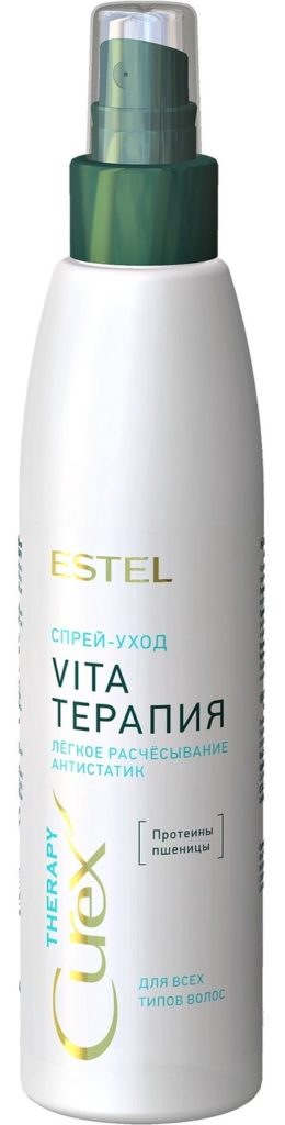 Top 5 des meilleures émulsions capillaires