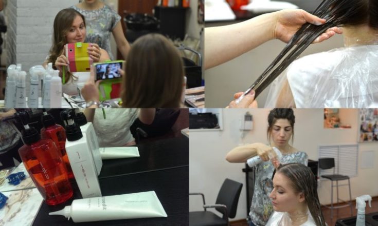 Le bonheur absolu pour les cheveux Lebel instructions étape par étape
