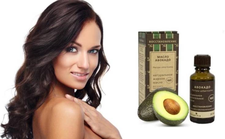 Huile d'avocat pour les cheveux