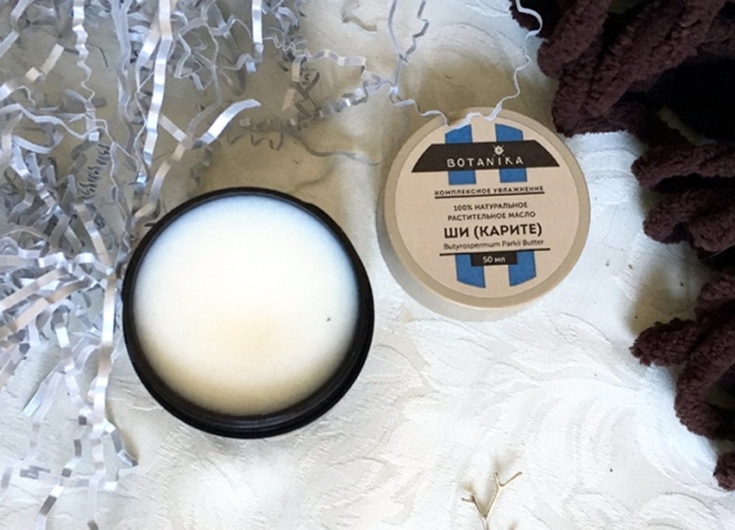 Beurre de karité pour les cheveux