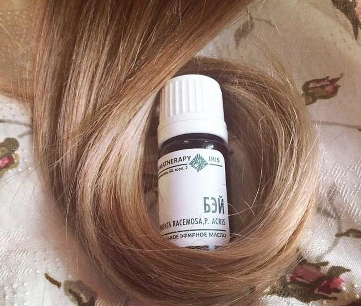 Huile de Bey pour cheveux