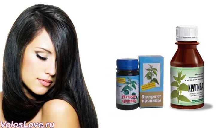 Huile d'ortie pour les cheveux