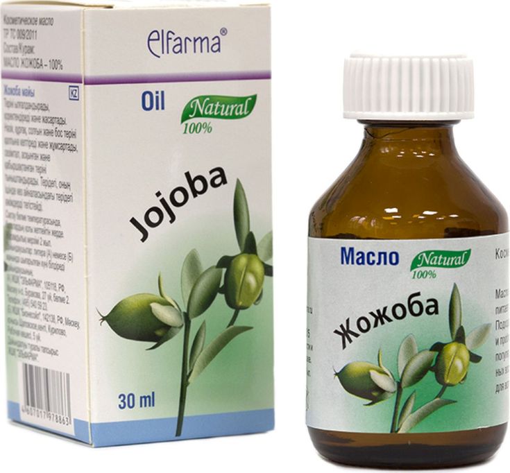 L'huile de jojoba pour les cheveux