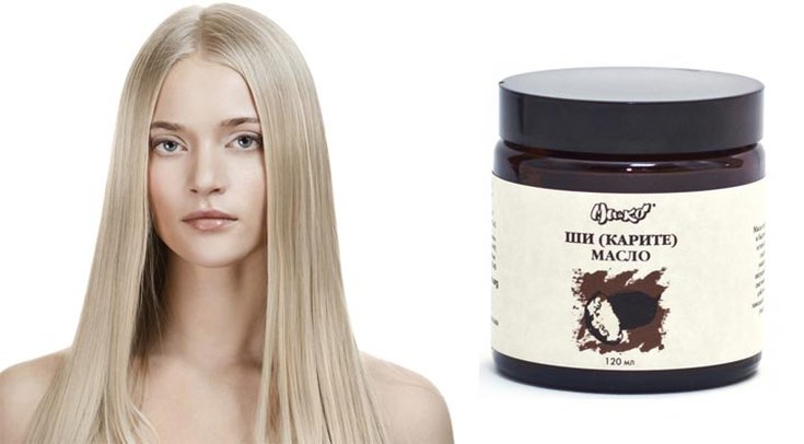 Beurre de karité pour les cheveux