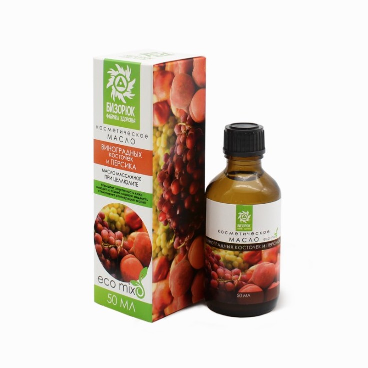 Huile capillaire au raisin