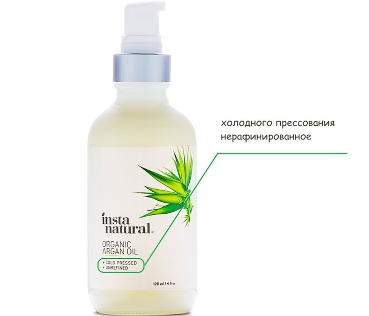 L'huile d'argan pour les cheveux