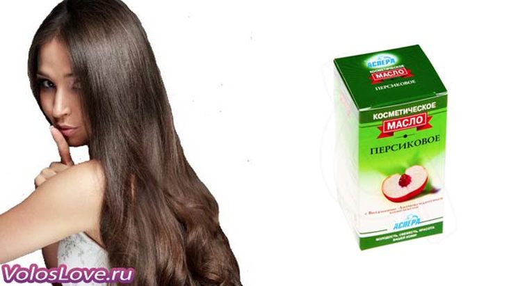 Huile de pêche pour les cheveux