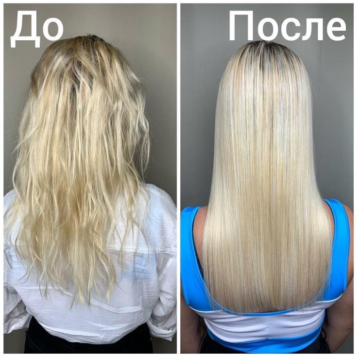 Eclaircissement des cheveux Supra à la maison