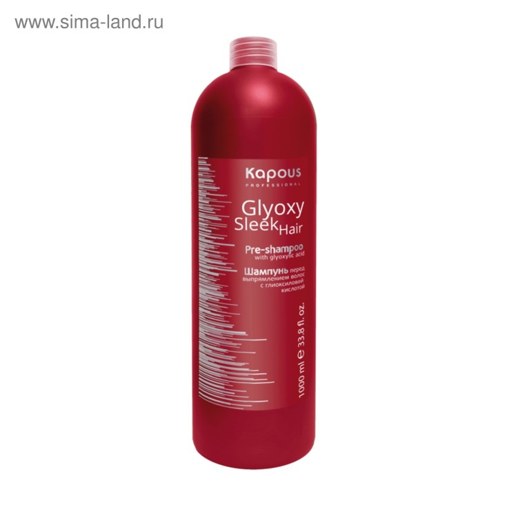 Shampooings après lissage des cheveux à la kératine sans sulfates