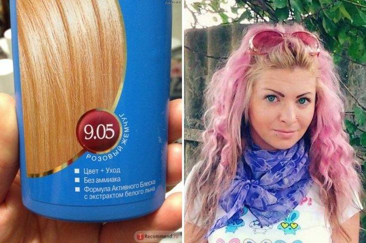 Comment enlever les cheveux verts des cheveux après la teinture