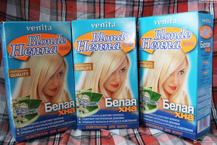 Eclaircissement des cheveux Supra à la maison